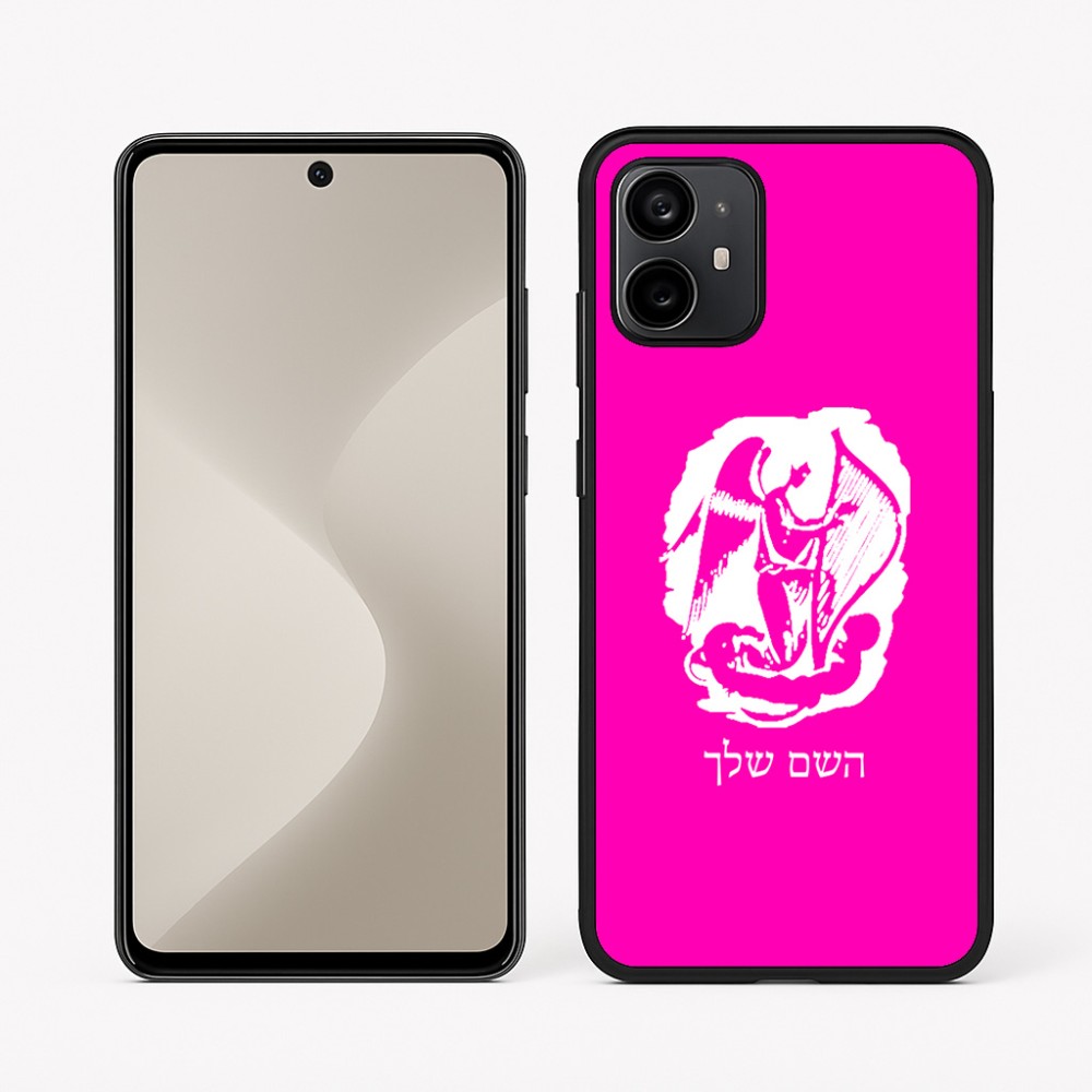 כיסוי בעיצוב אישי עם השם שלך לדגם - Motorola Moto G64 בעיצוב אנג'ל מוזיקלי