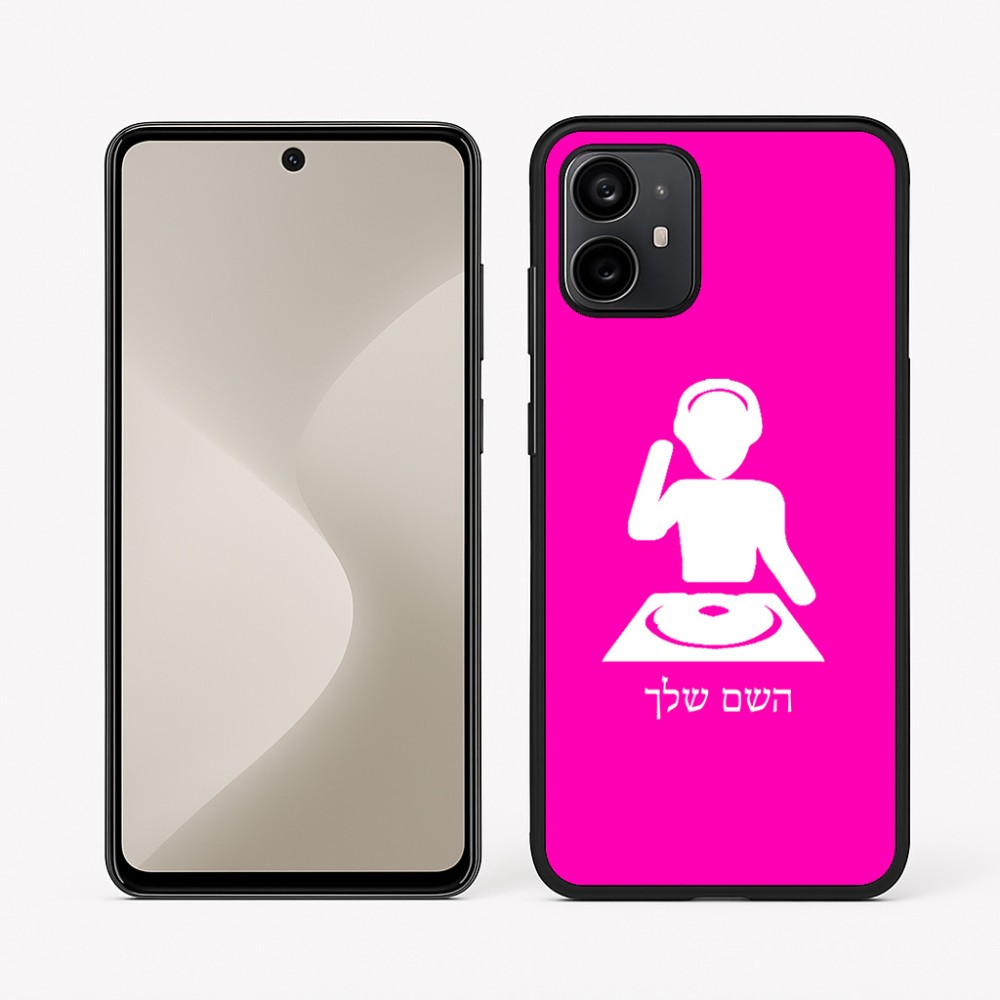 כיסוי בעיצוב אישי עם השם שלך לדגם - Motorola Moto G64 בעיצוב אזור מוזיקה של די ג'יי