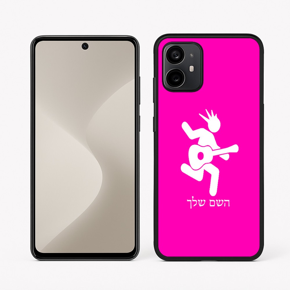 כיסוי בעיצוב אישי עם השם שלך לדגם - Motorola Moto G64 בעיצוב נגן גיטרה