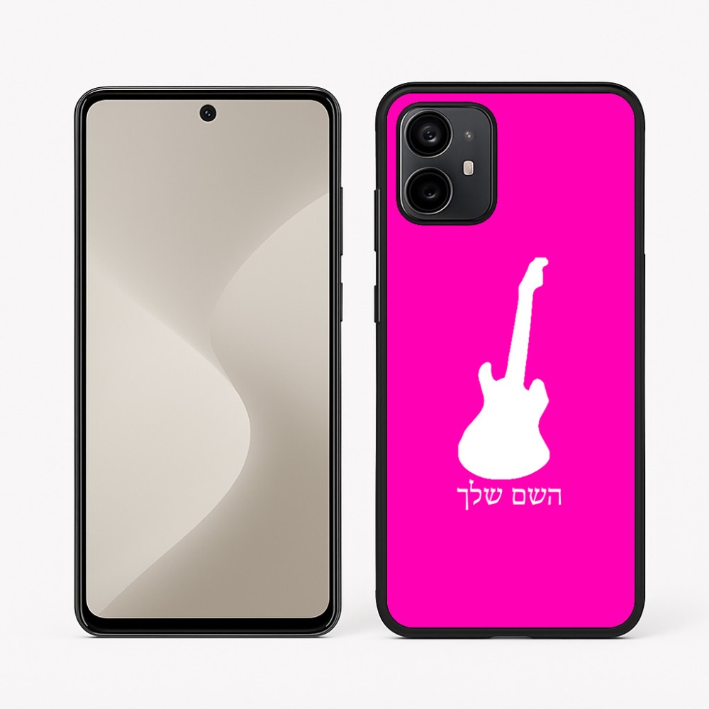 כיסוי בעיצוב אישי עם השם שלך לדגם - Motorola Moto G64 בעיצוב גיטרה