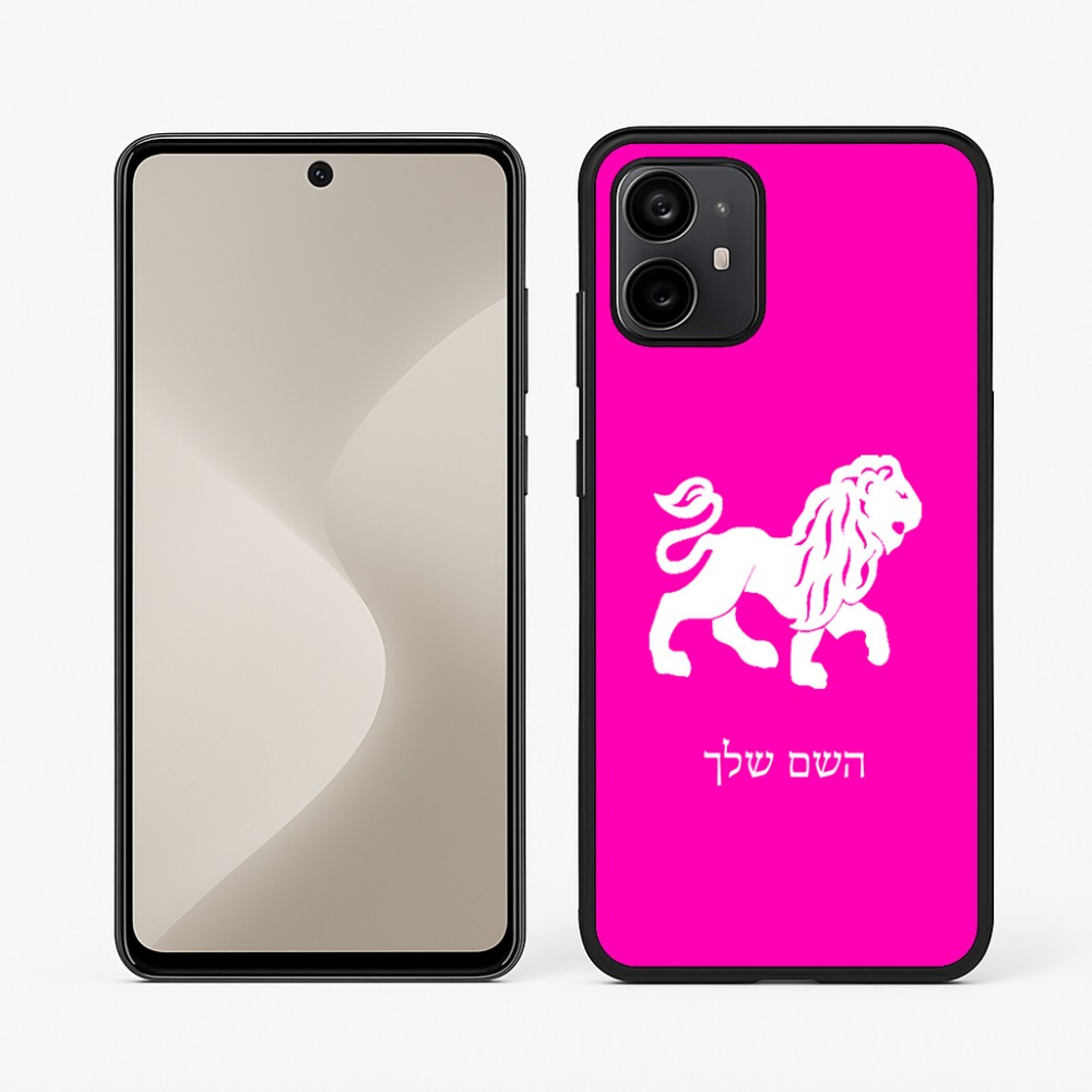 כיסוי בעיצוב אישי עם השם שלך לדגם - Motorola Moto G64 בעיצוב מזלות - אריה