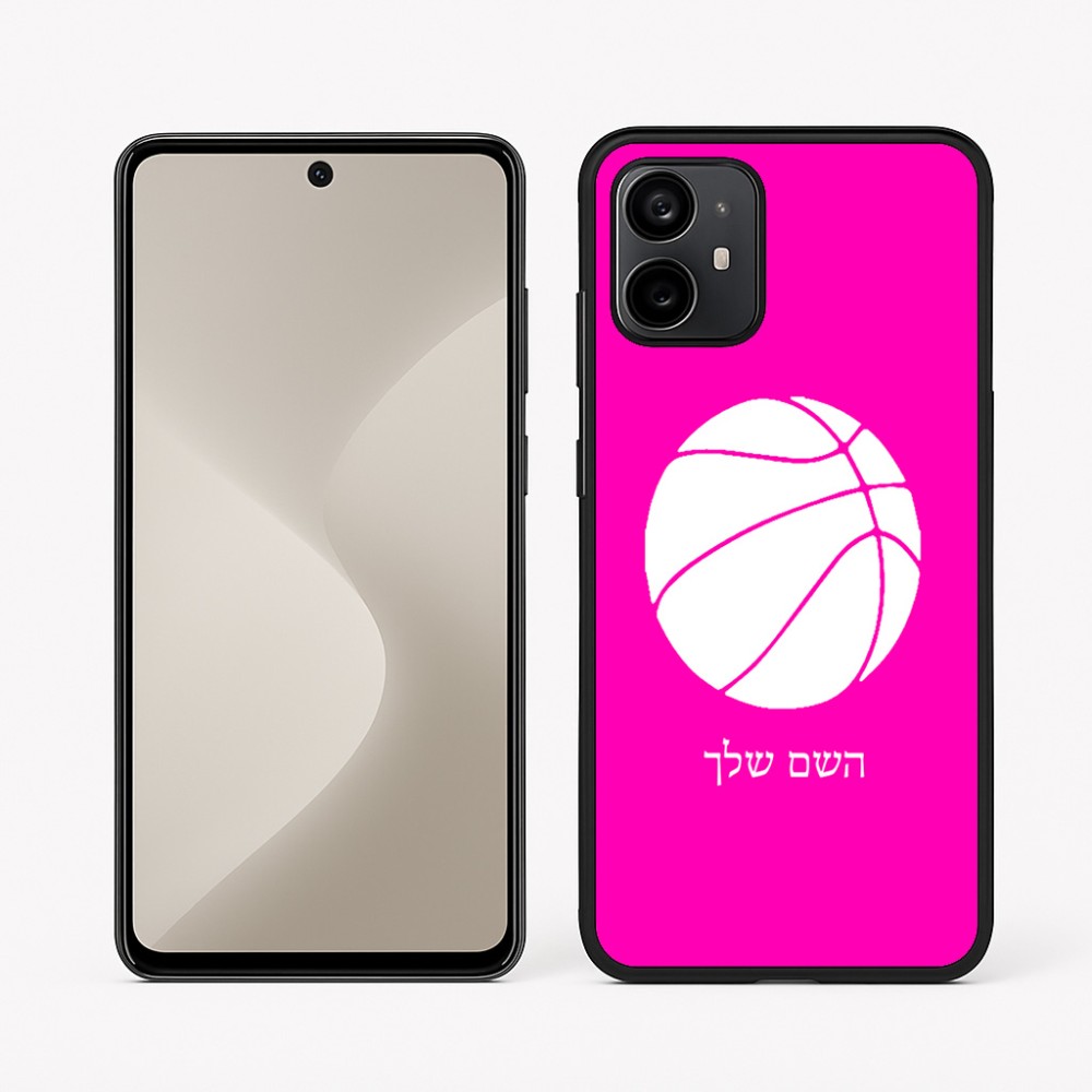 כיסוי בעיצוב אישי עם השם שלך לדגם - Motorola Moto G64 בעיצוב כדורסל