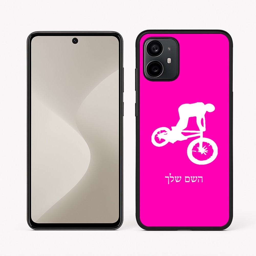 כיסוי בעיצוב אישי עם השם שלך לדגם - Motorola Moto G64 בעיצוב רוכב אופניים