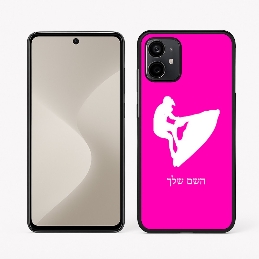 כיסוי בעיצוב אישי עם השם שלך לדגם - Motorola Moto G64 בעיצוב אופנוע ים