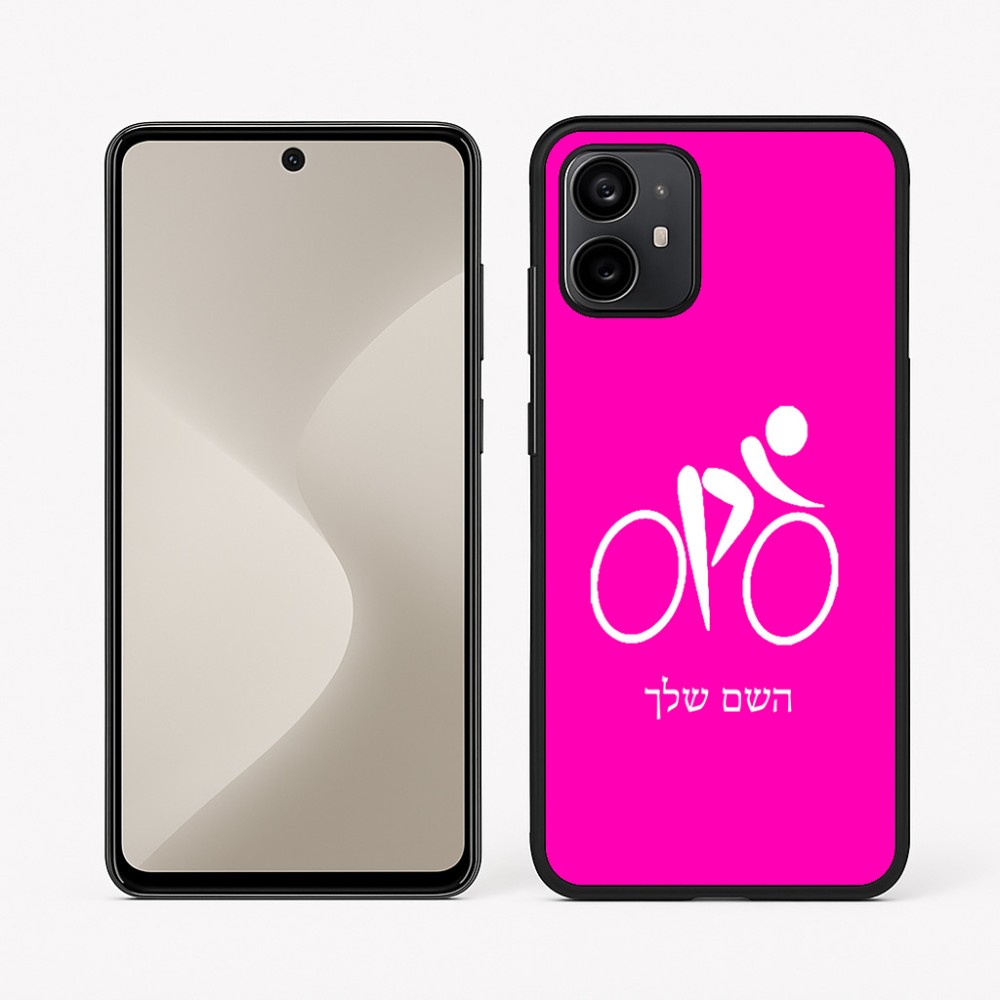 כיסוי בעיצוב אישי עם השם שלך לדגם - Motorola Moto G64 בעיצוב אופניים אולימפיים