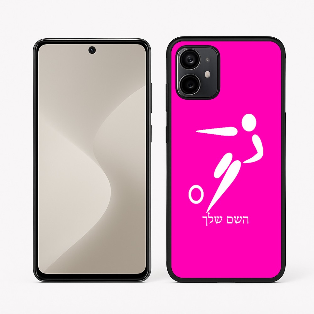 כיסוי בעיצוב אישי עם השם שלך לדגם - Motorola Moto G64 בעיצוב כדורגל אולימפי