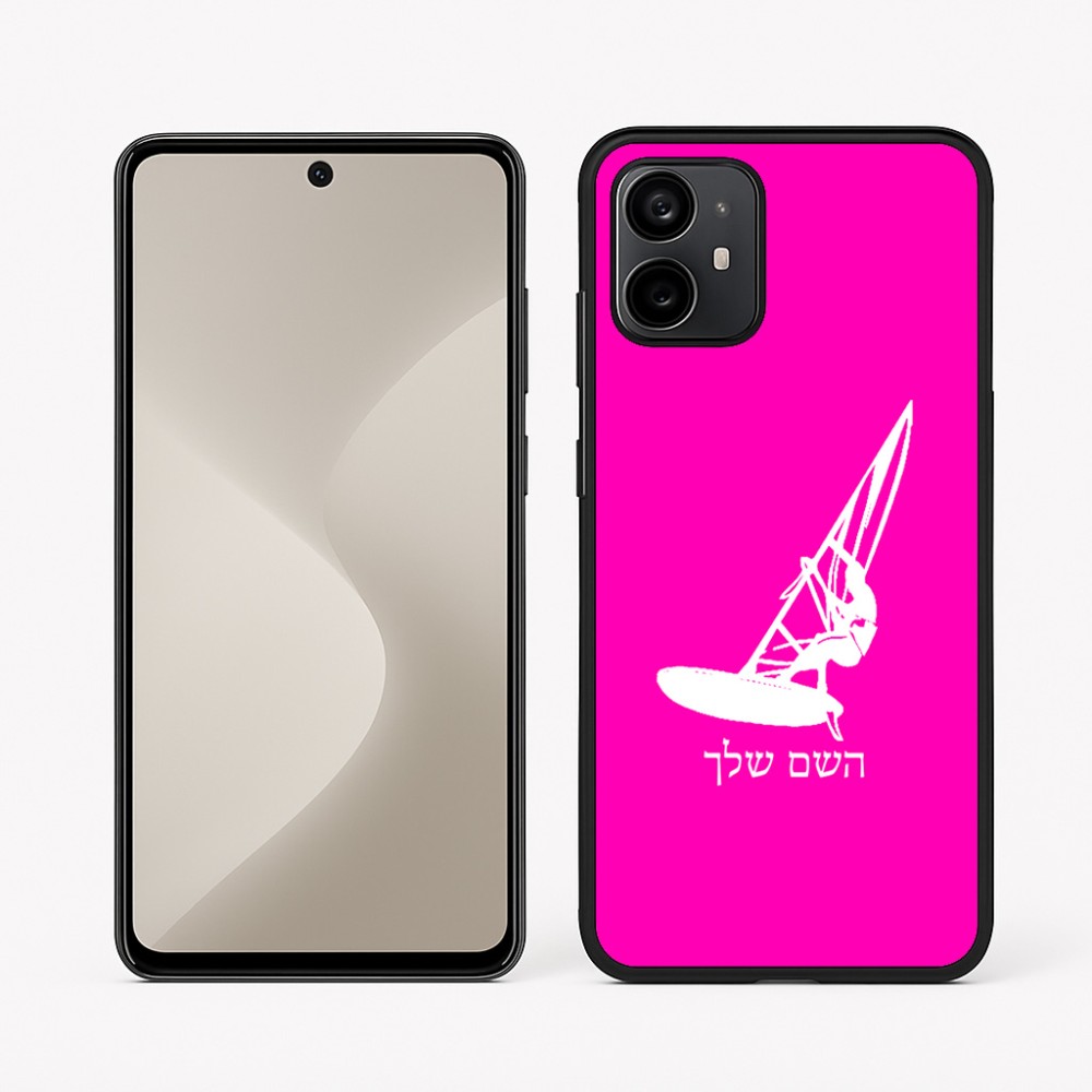 כיסוי בעיצוב אישי עם השם שלך לדגם - Motorola Moto G64 בעיצוב לגלוש - גלישה - שייט