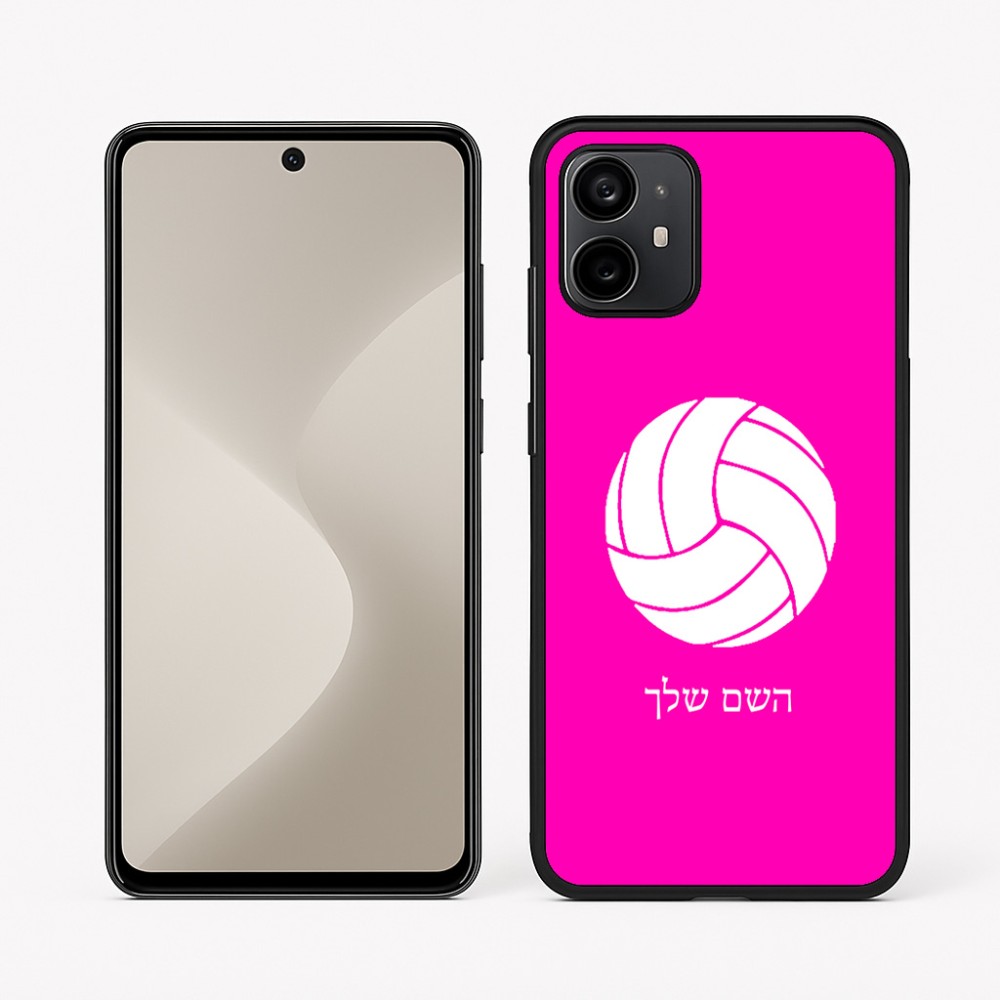 כיסוי בעיצוב אישי עם השם שלך לדגם - Motorola Moto G64 בעיצוב כדור כדורעף