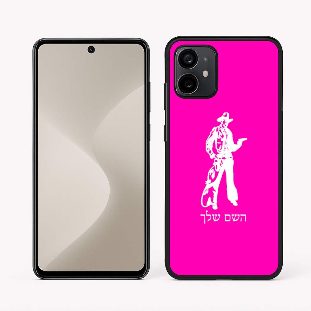 כיסוי בעיצוב אישי עם השם שלך לדגם - Motorola Moto G64 בעיצוב קאובוי המערב הפרוע