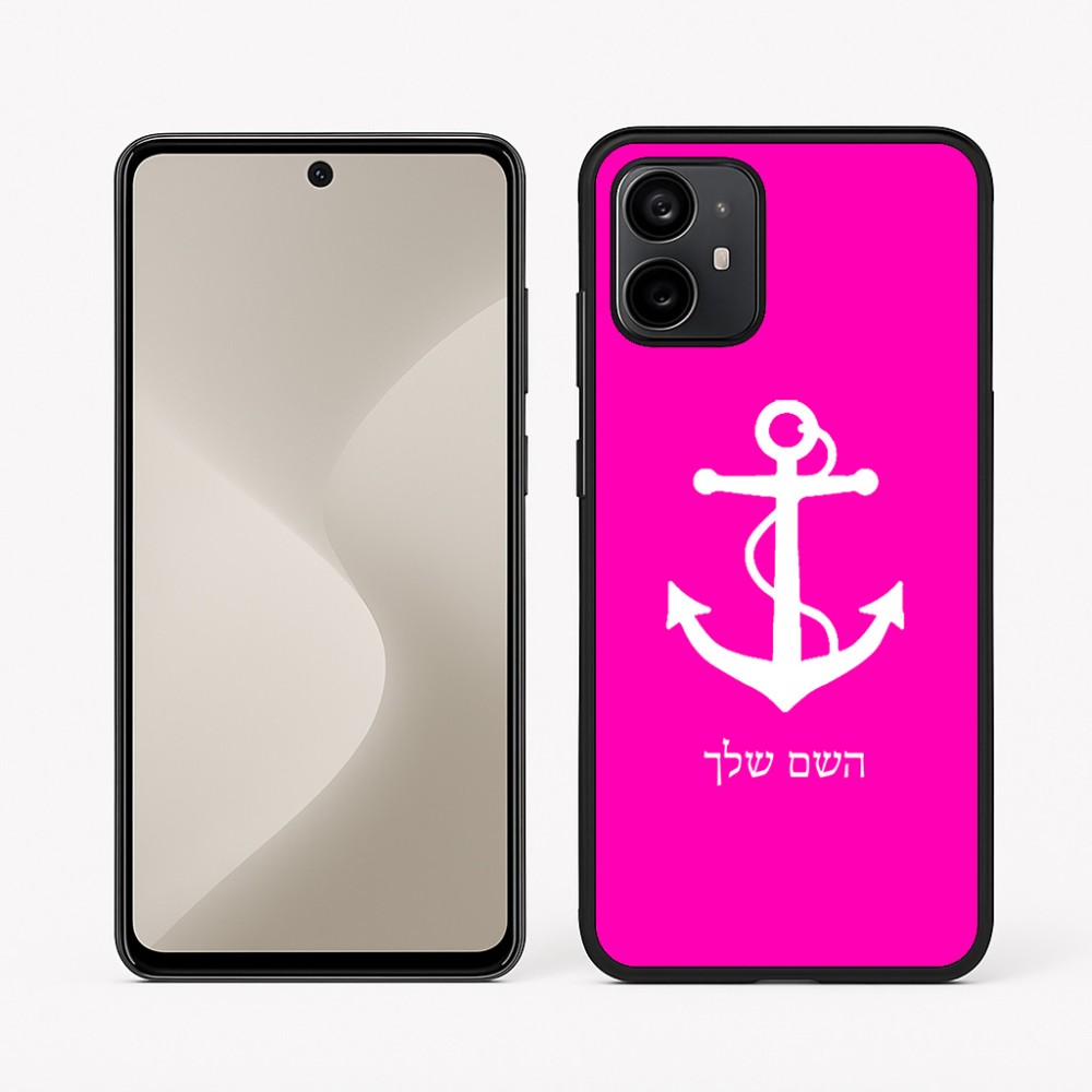 כיסוי בעיצוב אישי עם השם שלך לדגם - Motorola Moto G64 בעיצוב לעגן