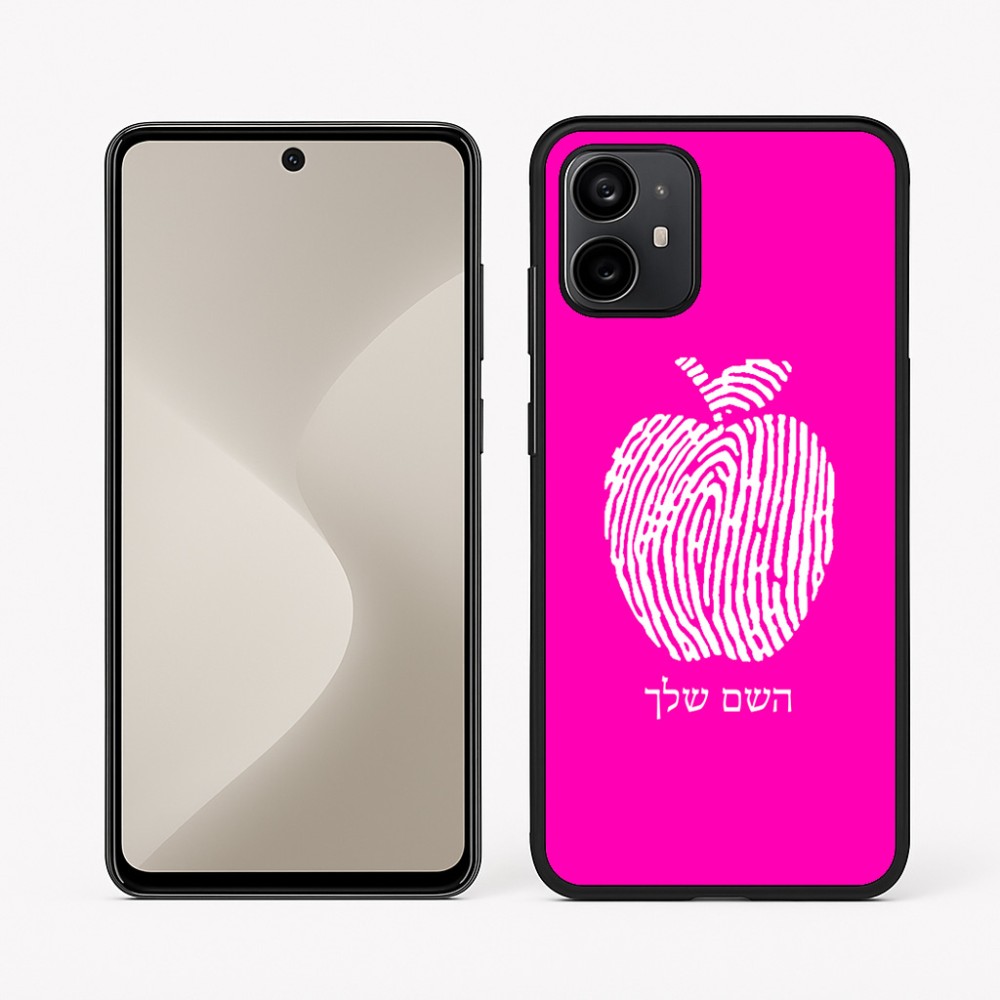 כיסוי בעיצוב אישי עם השם שלך לדגם - Motorola Moto G64 בעיצוב הדפס תפוח