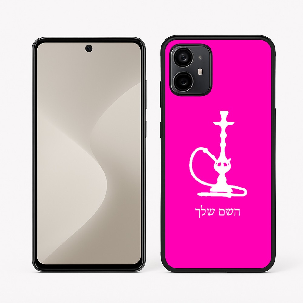 כיסוי בעיצוב אישי עם השם שלך לדגם - Motorola Moto G64 בעיצוב נרגילה