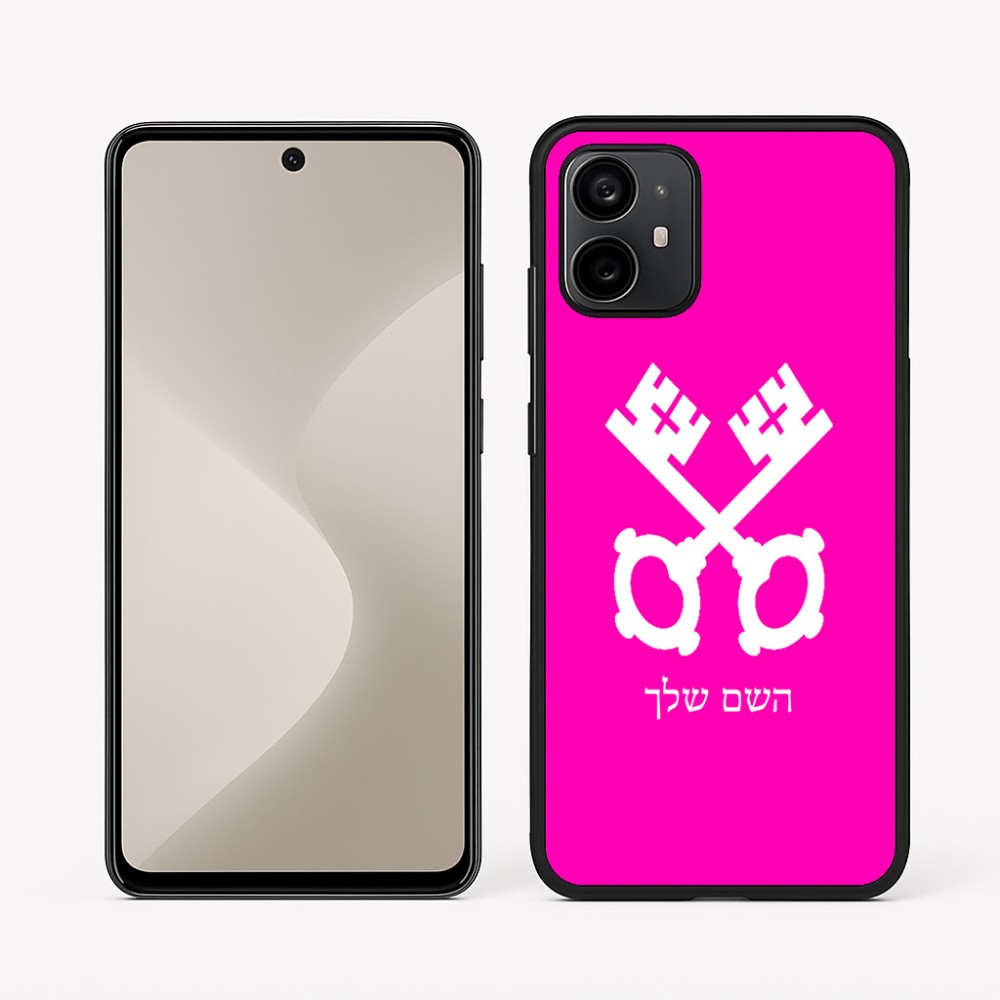 כיסוי בעיצוב אישי עם השם שלך לדגם - Motorola Moto G64 בעיצוב מפתחות