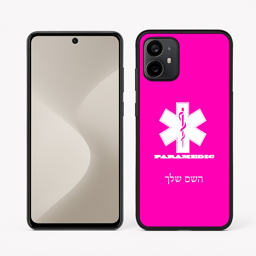 כיסוי בעיצוב אישי עם השם שלך לדגם - Motorola Moto G64 בעיצוב חובש