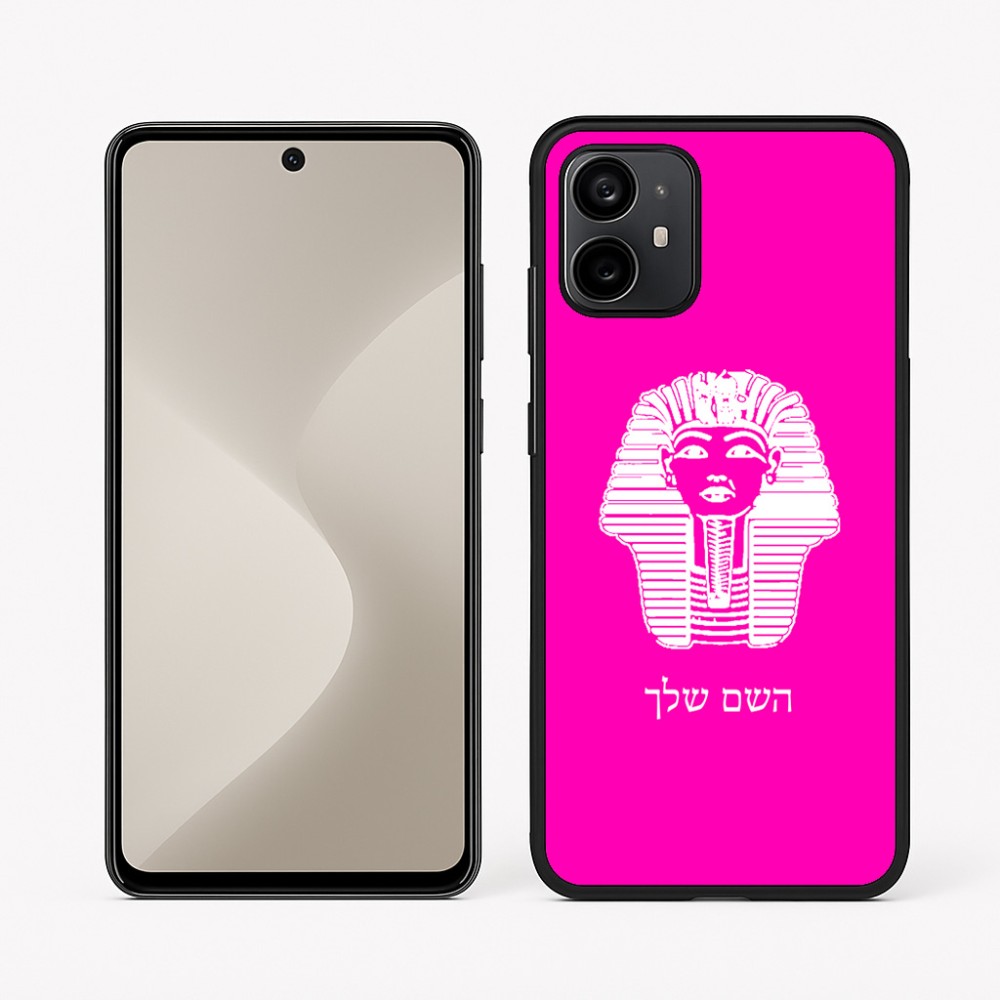 כיסוי בעיצוב אישי עם השם שלך לדגם - Motorola Moto G64 בעיצוב פרעה - תות ענח' אמון מצרי