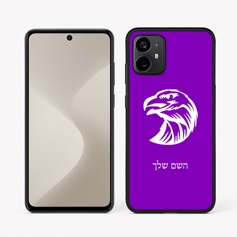 כיסוי בעיצוב אישי עם השם שלך לדגם - Motorola Moto G64 בעיצוב ראש נשר