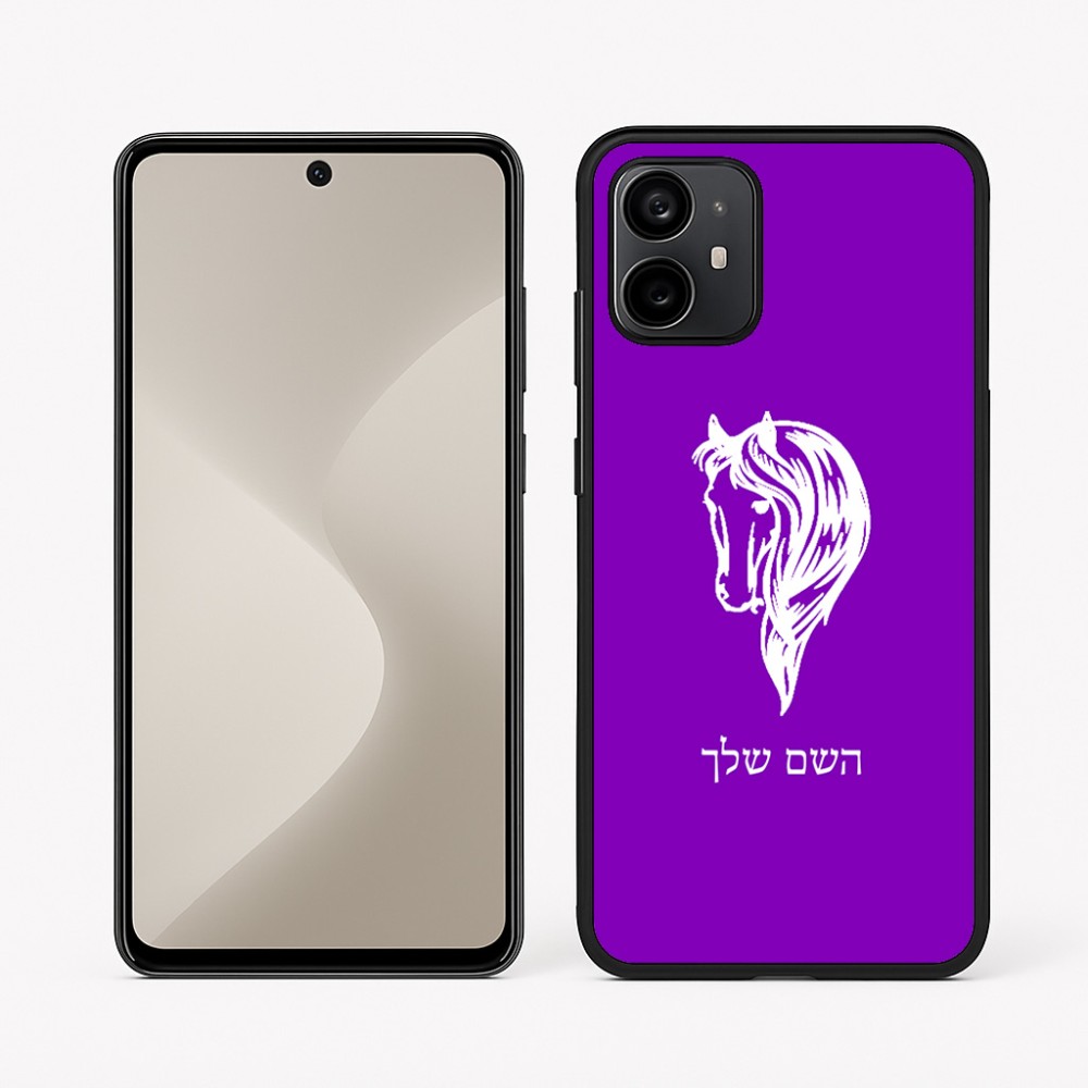 כיסוי בעיצוב אישי עם השם שלך לדגם - Motorola Moto G64 בעיצוב ראש סוס