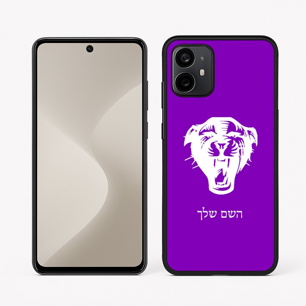 כיסוי בעיצוב אישי עם השם שלך לדגם - Motorola Moto G64 בעיצוב פני פנטרה