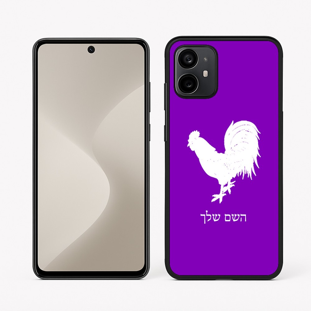 כיסוי בעיצוב אישי עם השם שלך לדגם - Motorola Moto G64 בעיצוב תרנגול