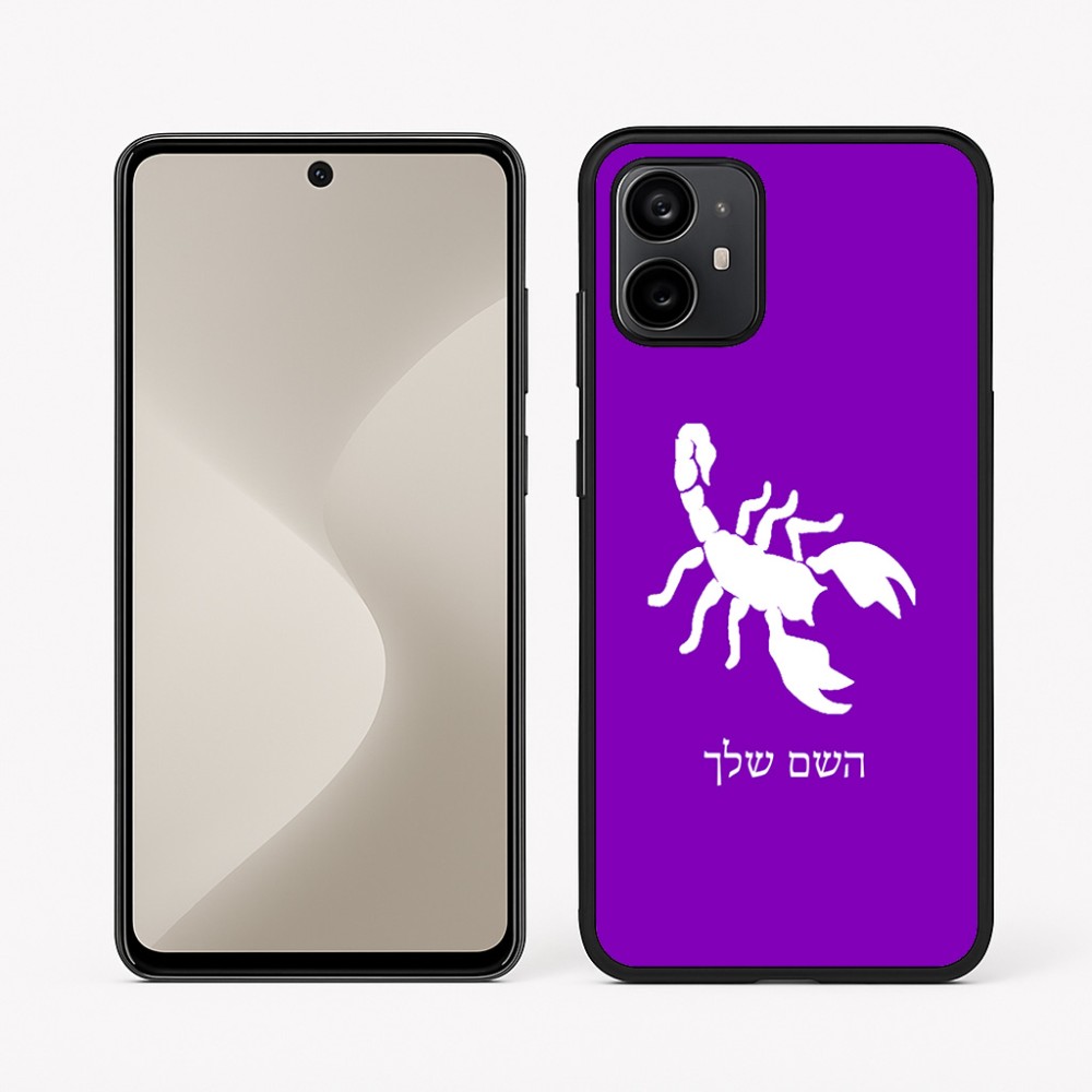 כיסוי בעיצוב אישי עם השם שלך לדגם - Motorola Moto G64 בעיצוב עקרב