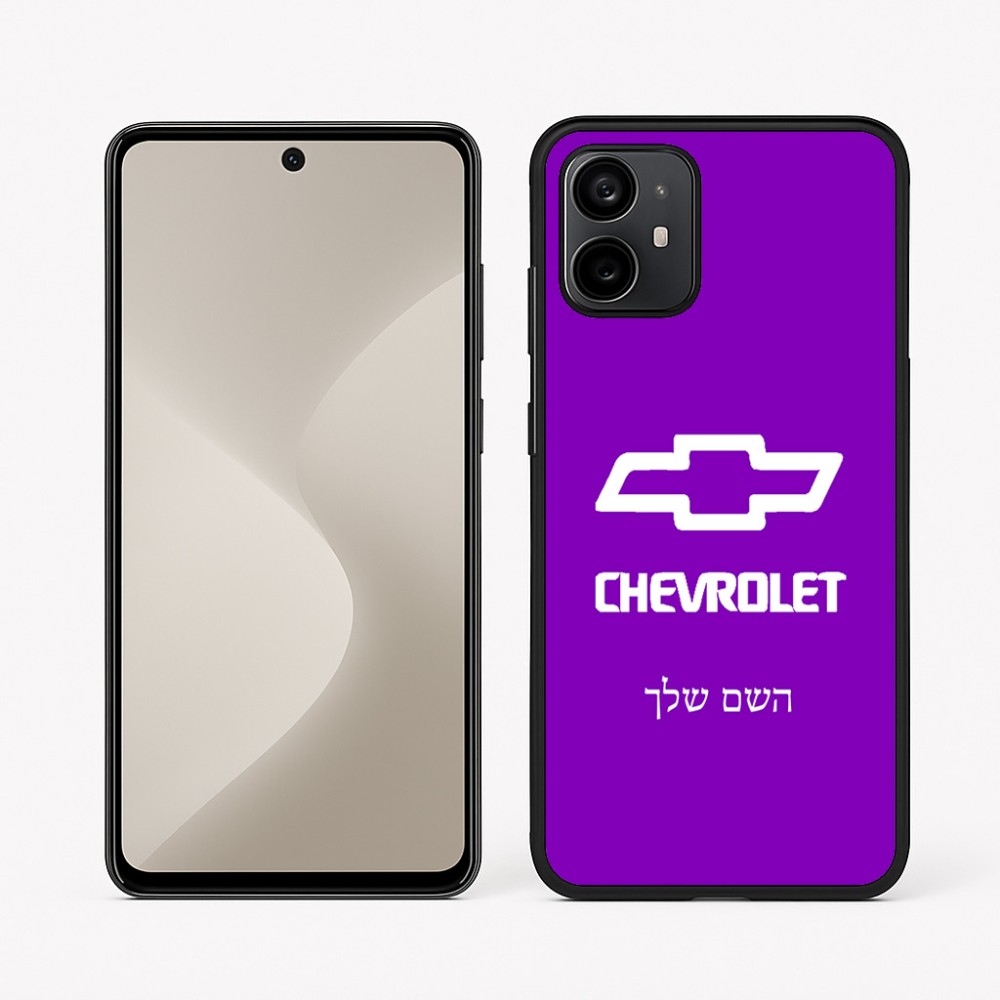 כיסוי בעיצוב אישי עם השם שלך לדגם - Motorola Moto G64 בעיצוב שברולט