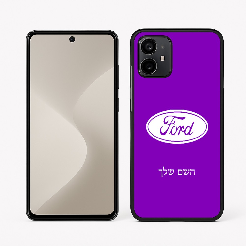 כיסוי בעיצוב אישי עם השם שלך לדגם - Motorola Moto G64 בעיצוב לחצות