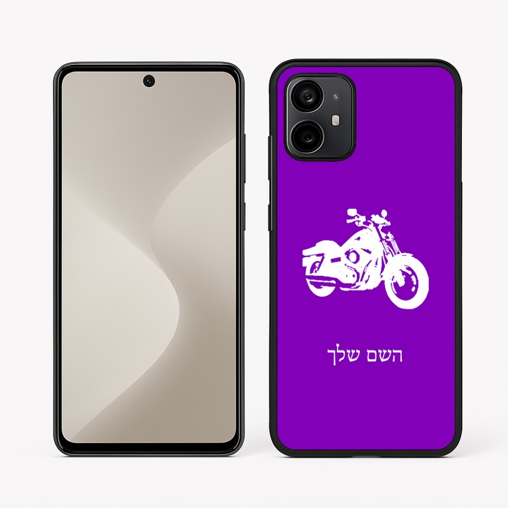 כיסוי בעיצוב אישי עם השם שלך לדגם - Motorola Moto G64 בעיצוב הארלי-דיווידסון