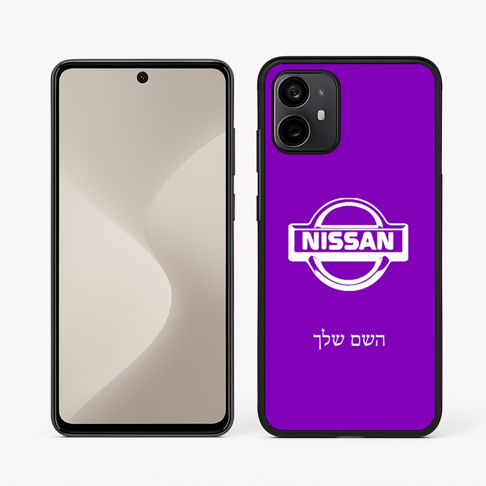 כיסוי בעיצוב אישי עם השם שלך לדגם - Motorola Moto G64 בעיצוב ניסאן