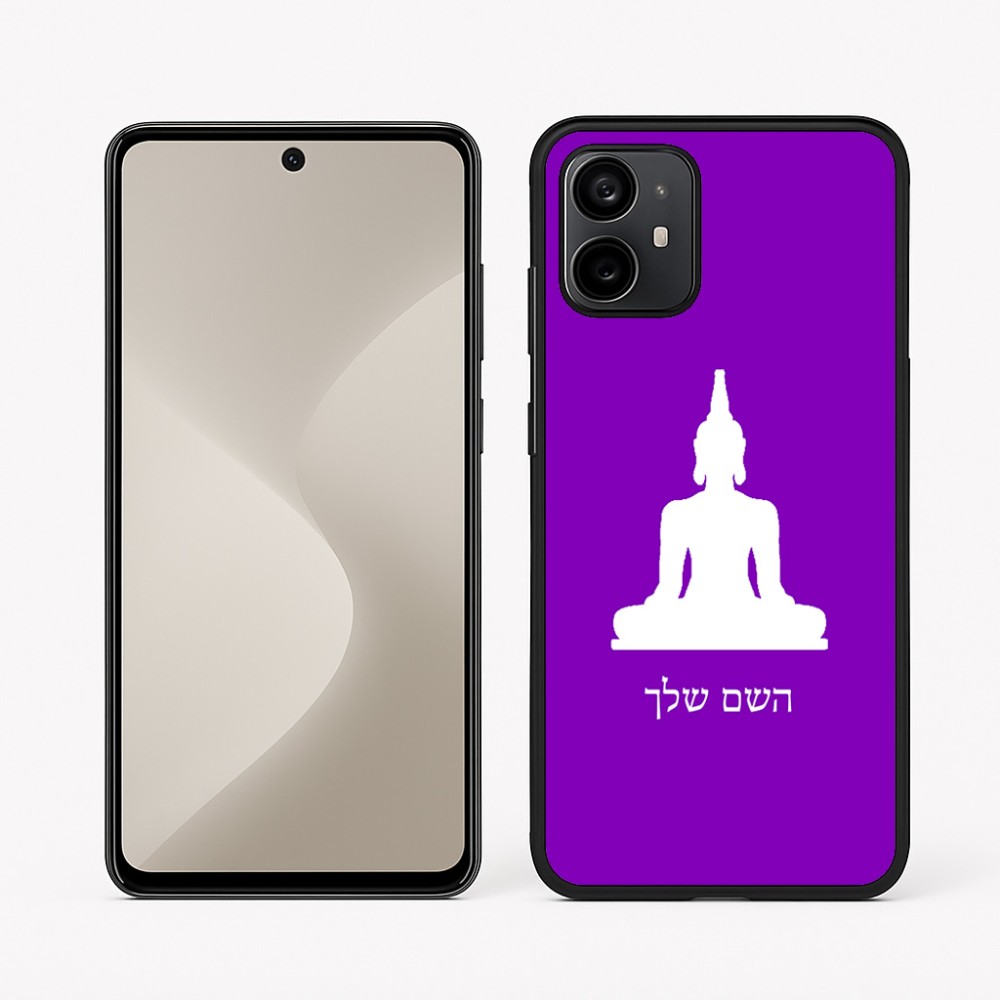 כיסוי בעיצוב אישי עם השם שלך לדגם - Motorola Moto G64 בעיצוב בודה