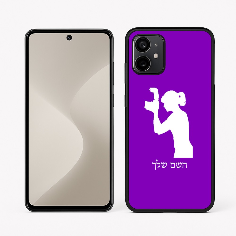 כיסוי בעיצוב אישי עם השם שלך לדגם - Motorola Moto G64 בעיצוב צלמת - אישה