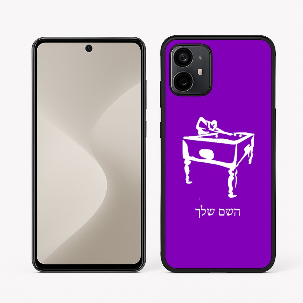 כיסוי בעיצוב אישי עם השם שלך לדגם - Motorola Moto G64 בעיצוב שחקן ביליארד