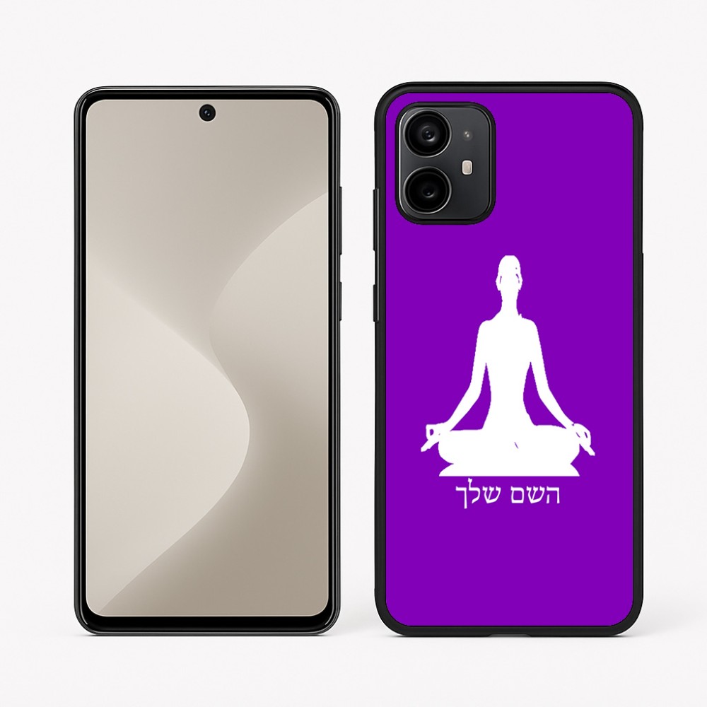 כיסוי בעיצוב אישי עם השם שלך לדגם - Motorola Moto G64 בעיצוב אימון יוגה
