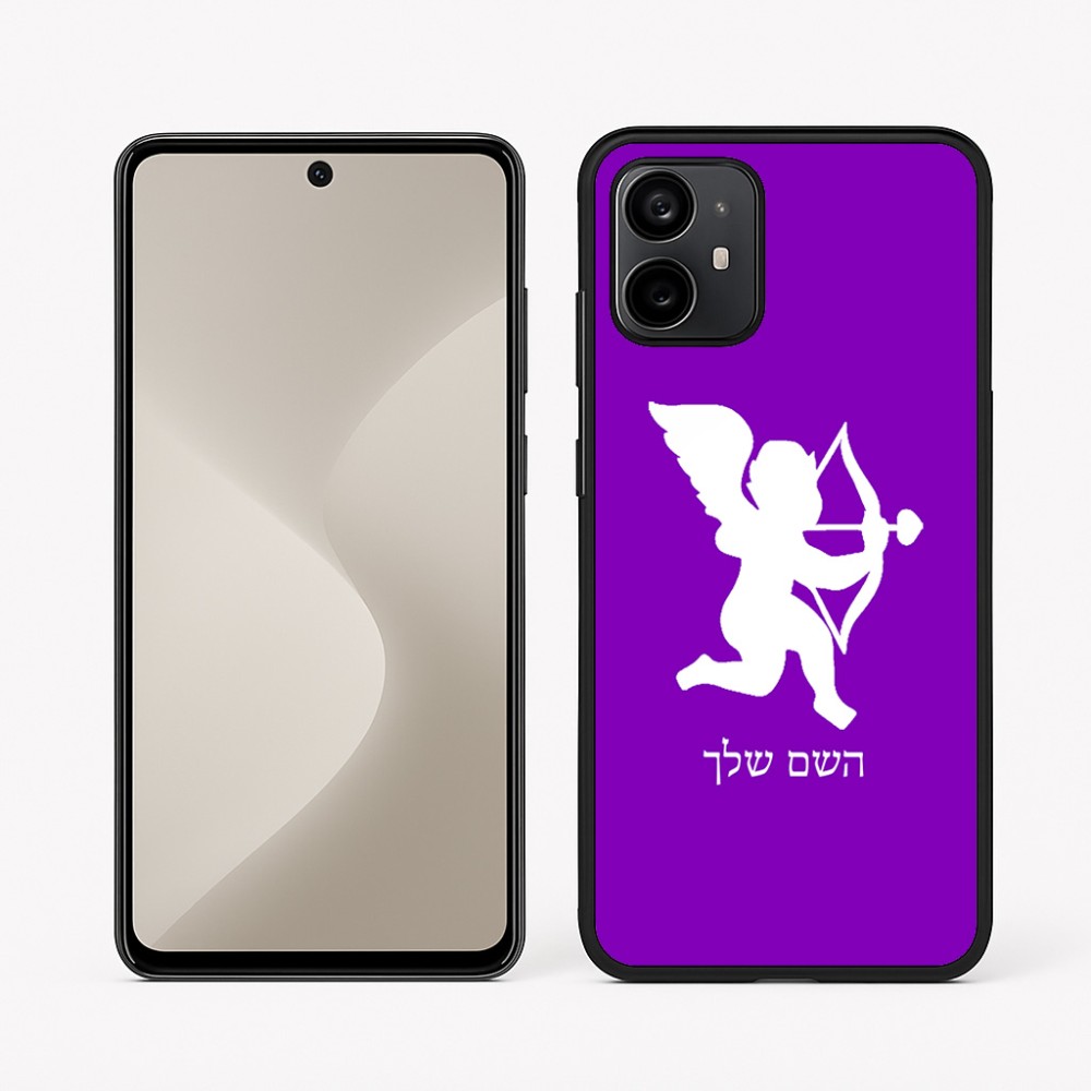 כיסוי בעיצוב אישי עם השם שלך לדגם - Motorola Moto G64 בעיצוב קופידון