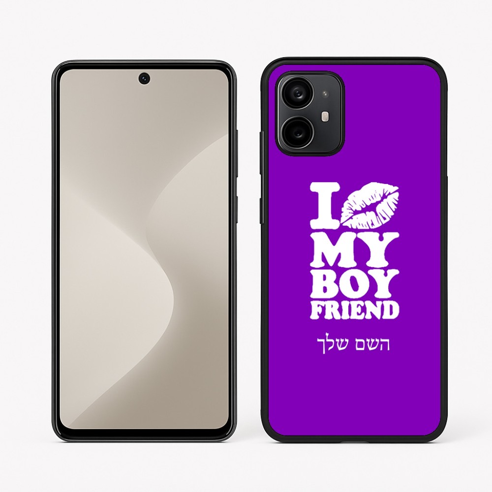 כיסוי בעיצוב אישי עם השם שלך לדגם - Motorola Moto G64 בעיצוב נשקי את חבר שלי