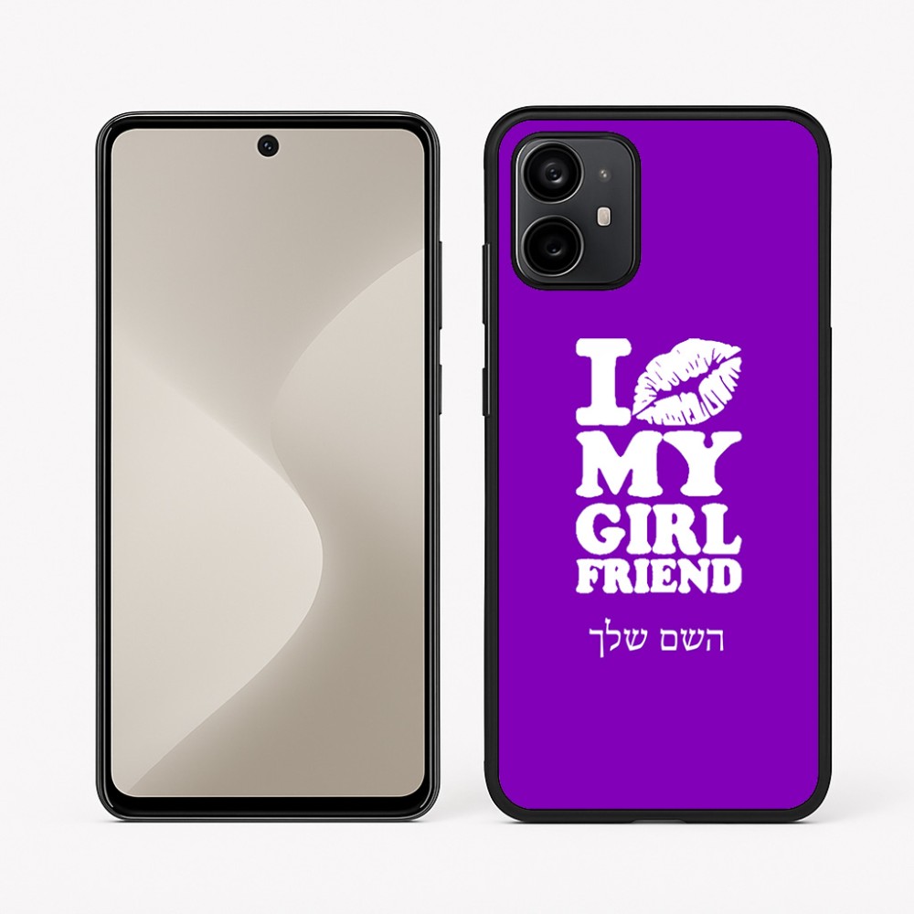 כיסוי בעיצוב אישי עם השם שלך לדגם - Motorola Moto G64 בעיצוב לנשק את החברה שלי