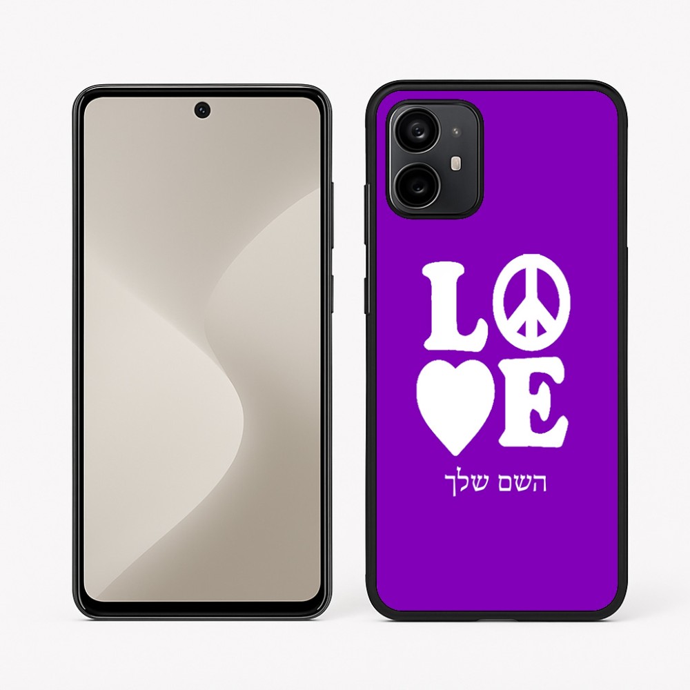 כיסוי בעיצוב אישי עם השם שלך לדגם - Motorola Moto G64 בעיצוב אהבה
