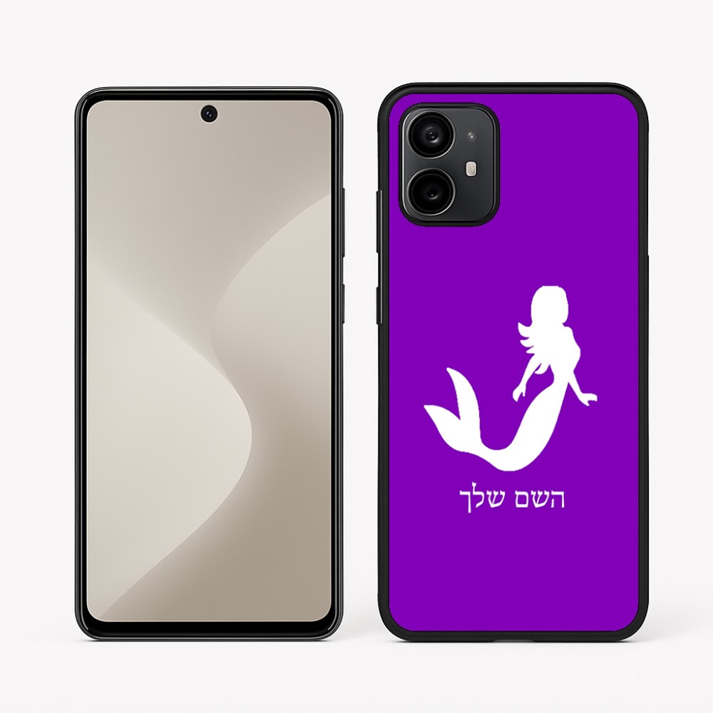 כיסוי בעיצוב אישי עם השם שלך לדגם - Motorola Moto G64 בעיצוב בתולת ים - אישה