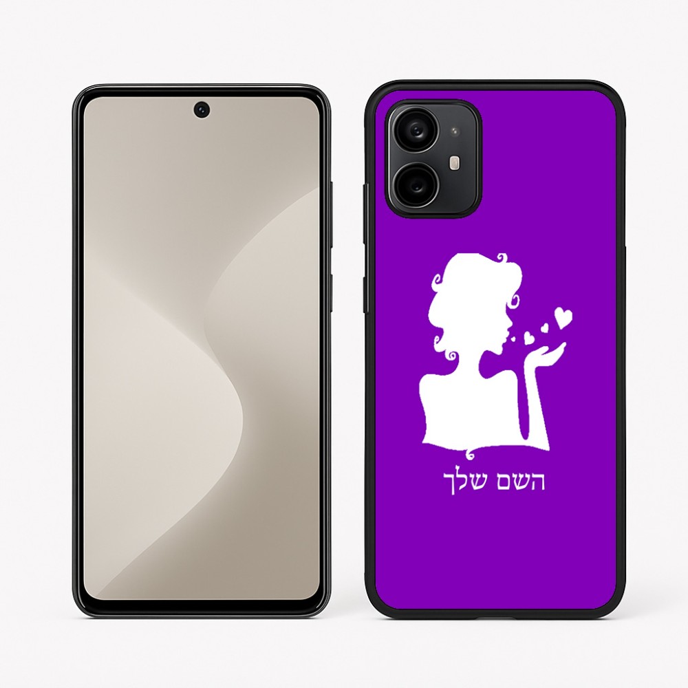כיסוי בעיצוב אישי עם השם שלך לדגם - Motorola Moto G64 בעיצוב אהבת נשים