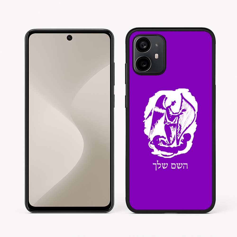 כיסוי בעיצוב אישי עם השם שלך לדגם - Motorola Moto G64 בעיצוב אנג'ל מוזיקלי