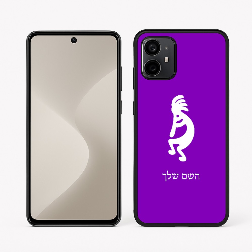 כיסוי בעיצוב אישי עם השם שלך לדגם - Motorola Moto G64 בעיצוב קוקופלי
