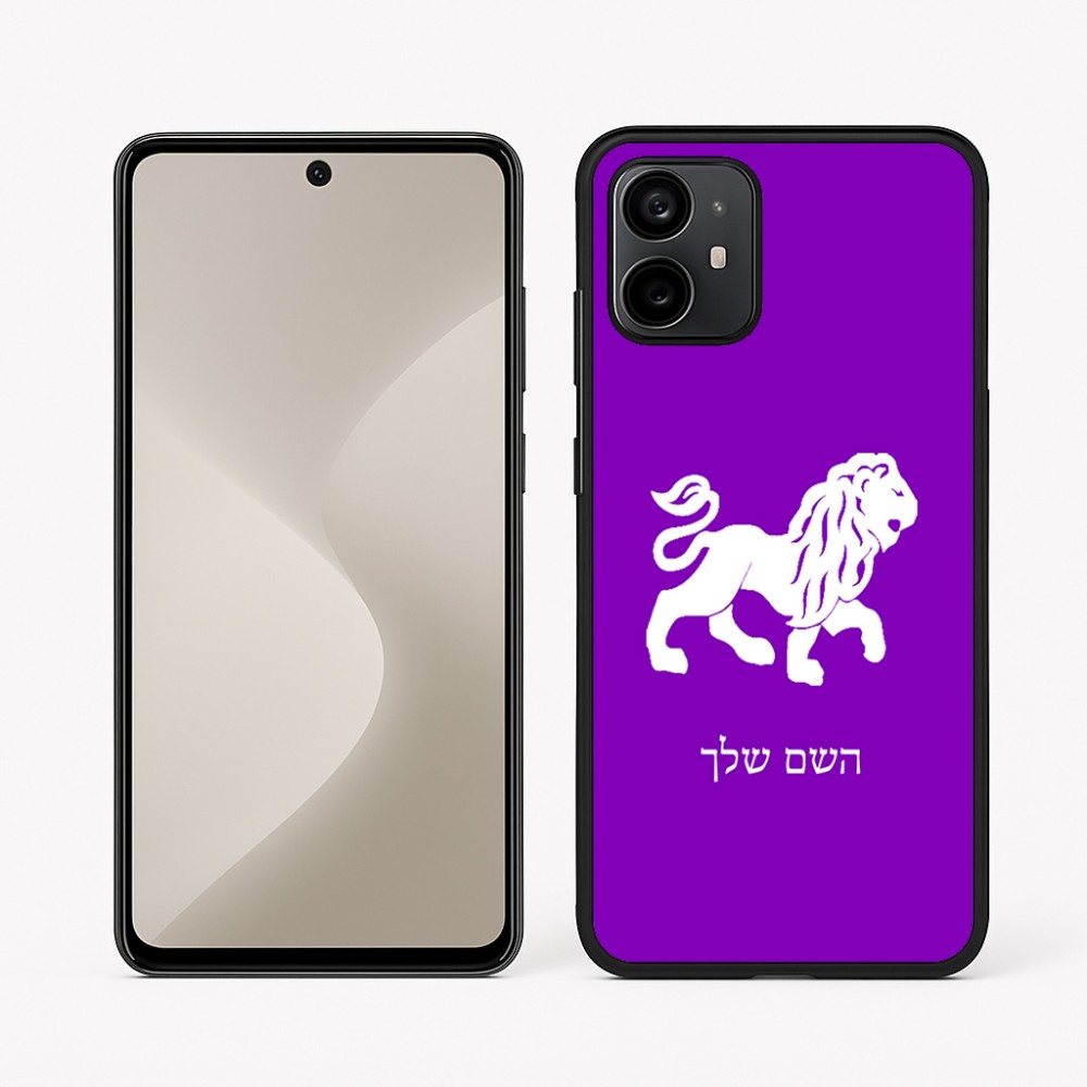 כיסוי בעיצוב אישי עם השם שלך לדגם - Motorola Moto G64 בעיצוב מזלות - אריה