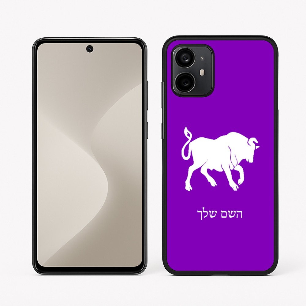 כיסוי בעיצוב אישי עם השם שלך לדגם - Motorola Moto G64 בעיצוב מזלות - שור