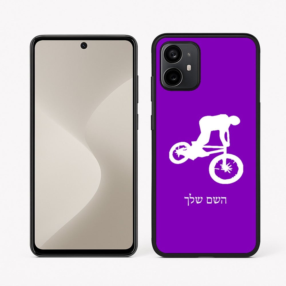 כיסוי בעיצוב אישי עם השם שלך לדגם - Motorola Moto G64 בעיצוב רוכב אופניים