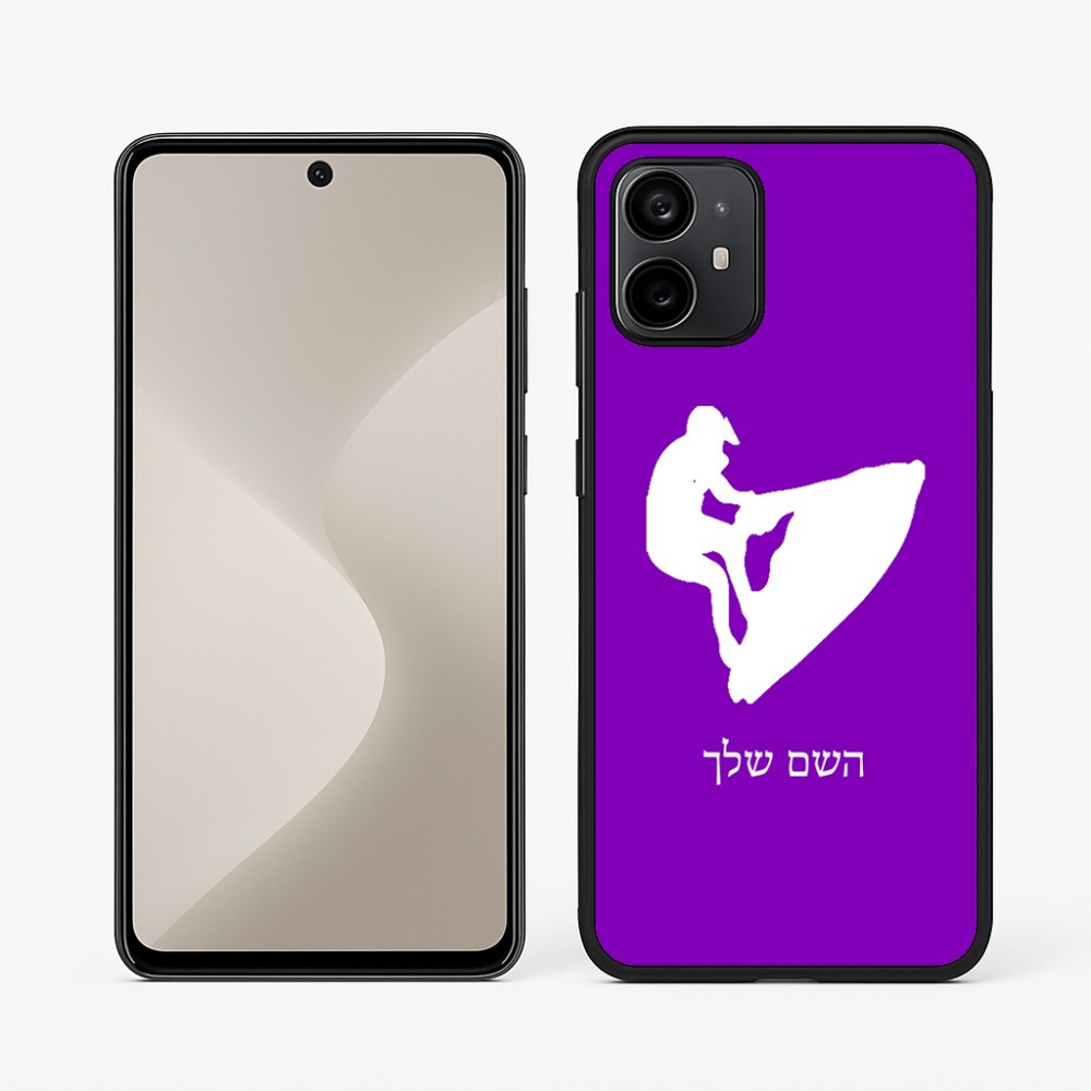 כיסוי בעיצוב אישי עם השם שלך לדגם - Motorola Moto G64 בעיצוב אופנוע ים
