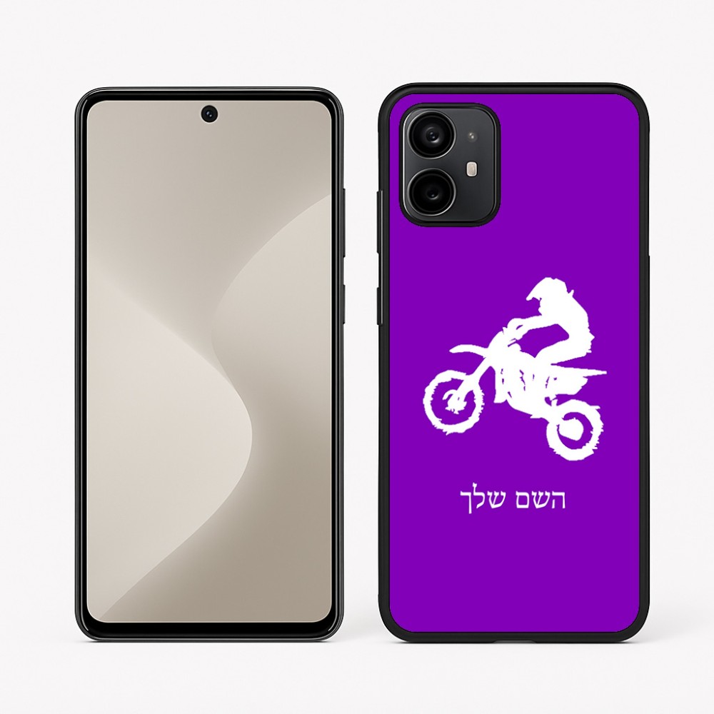 כיסוי בעיצוב אישי עם השם שלך לדגם - Motorola Moto G64 בעיצוב מוטוקרוס