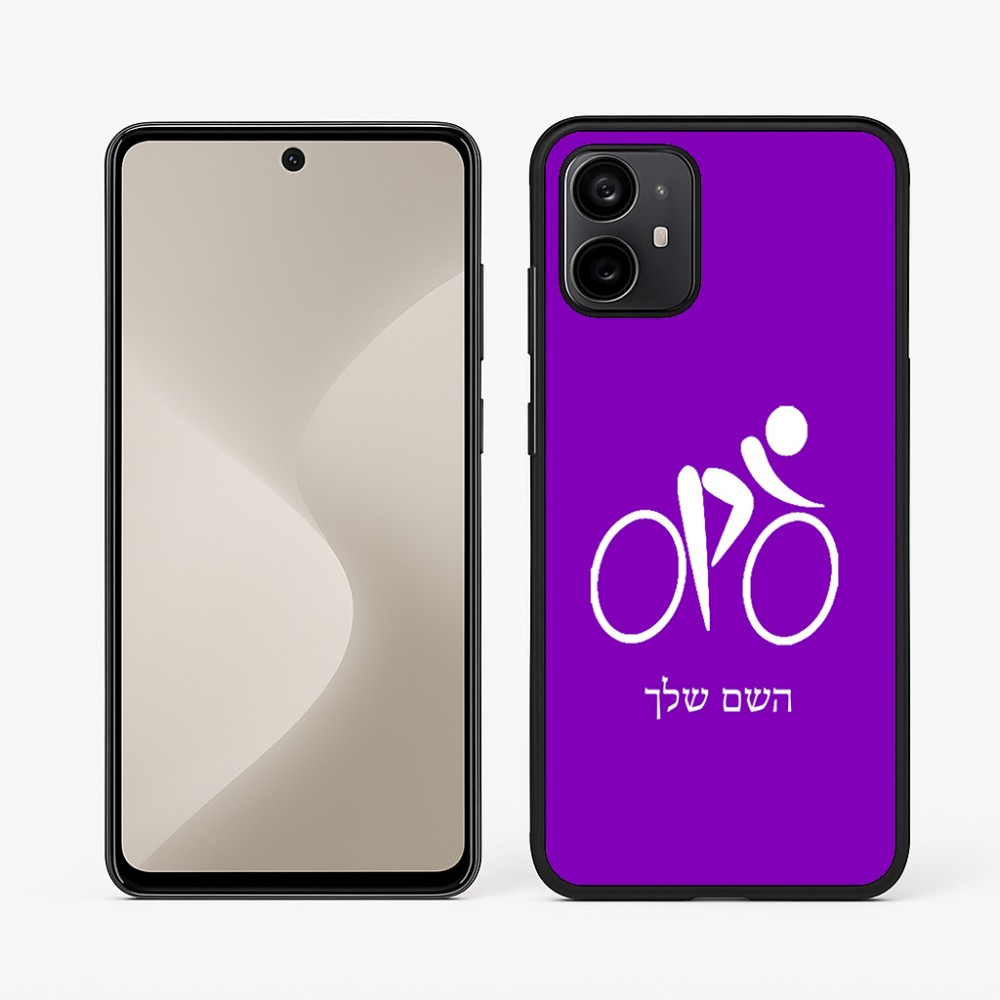 כיסוי בעיצוב אישי עם השם שלך לדגם - Motorola Moto G64 בעיצוב אופניים אולימפיים
