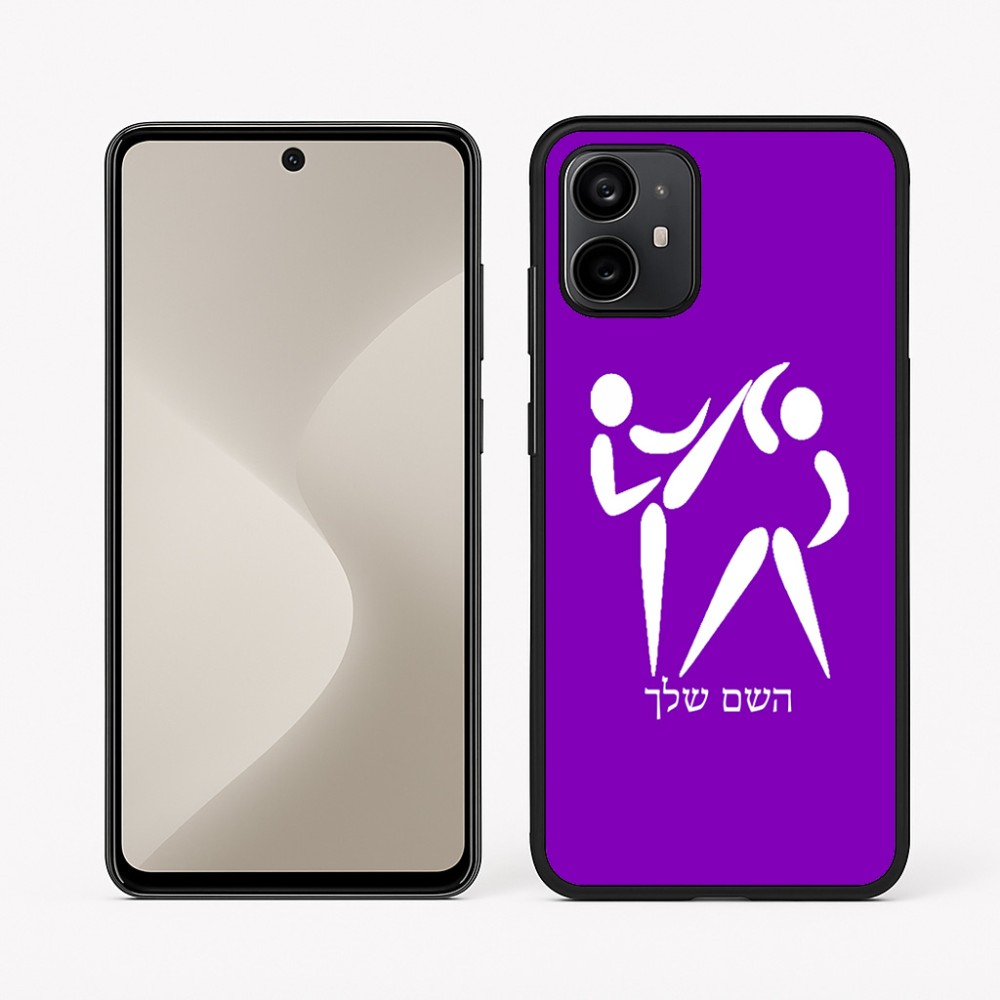 כיסוי בעיצוב אישי עם השם שלך לדגם - Motorola Moto G64 בעיצוב לוחמים אולימפיים