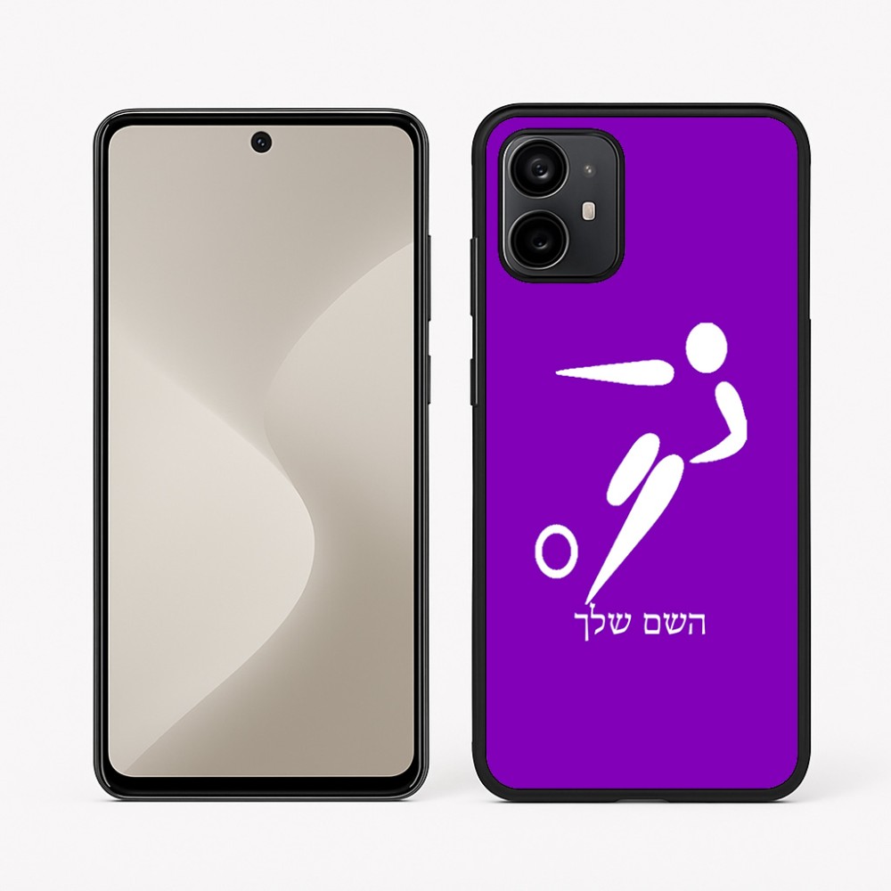 כיסוי בעיצוב אישי עם השם שלך לדגם - Motorola Moto G64 בעיצוב כדורגל אולימפי