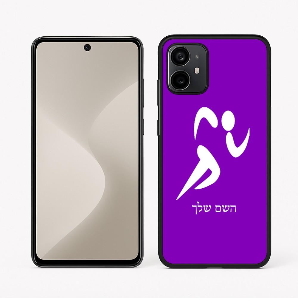 כיסוי בעיצוב אישי עם השם שלך לדגם - Motorola Moto G64 בעיצוב רצים אולימפיים