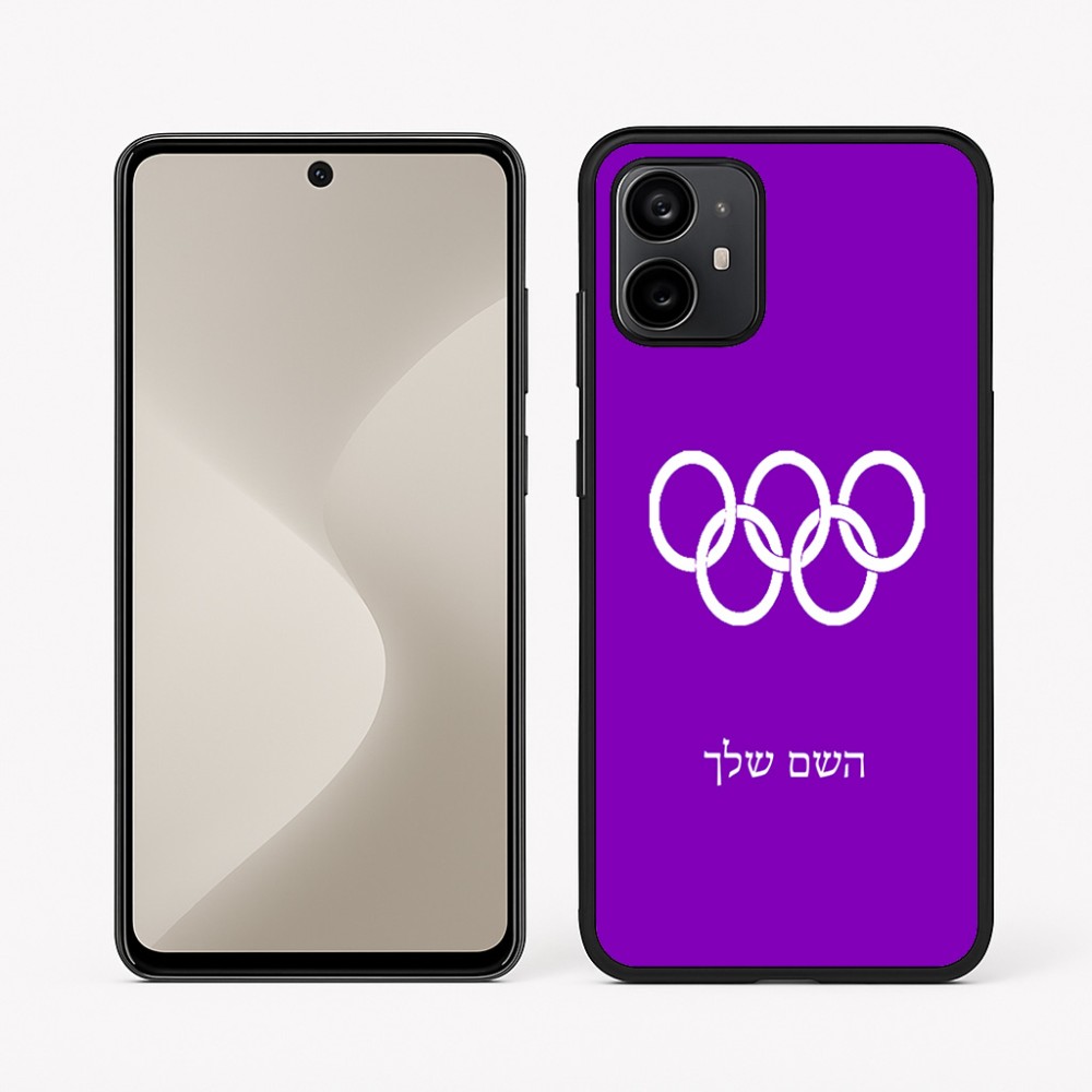כיסוי בעיצוב אישי עם השם שלך לדגם - Motorola Moto G64 בעיצוב אולימפי